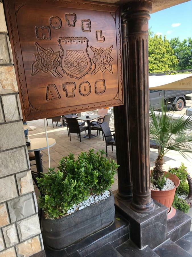 Motel Atos Laktasi Luaran gambar